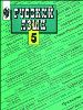 ГДЗ для учебника 5 класса по русскому языку Ладыженская Т.А., Баранов М.Т., Тростенцова Л.А. и др.